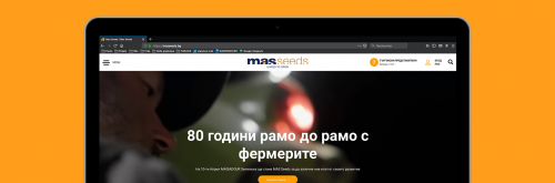 MAS Seeds Bulgaria